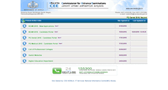 Desktop Screenshot of cee.kerala.gov.in