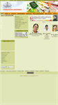 Mobile Screenshot of homoeopathy.kerala.gov.in