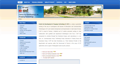 Desktop Screenshot of prdhome.kerala.gov.in
