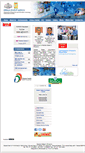 Mobile Screenshot of itmission.kerala.gov.in