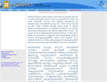 Tablet Screenshot of edistrict.kerala.gov.in