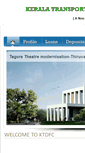 Mobile Screenshot of ktdfc.kerala.gov.in
