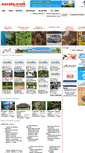 Mobile Screenshot of kerala.com