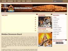 Tablet Screenshot of malabardevaswom.kerala.gov.in