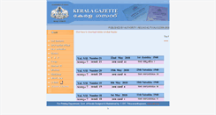 Desktop Screenshot of egazette.kerala.gov.in