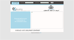 Desktop Screenshot of e-housing.kerala.gov.in