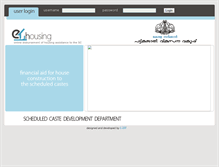 Tablet Screenshot of e-housing.kerala.gov.in