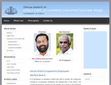 Tablet Screenshot of kscewb.kerala.gov.in